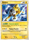 Raikou
