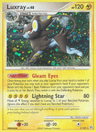 Luxray