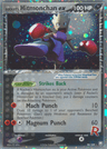 Rocket's Hitmonchan ex