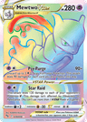 Mewtwo VSTAR