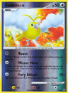 Swablu