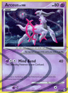 Arceus