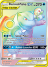 Blastoise & Piplup-GX