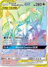 Arceus & Dialga & Palkia-GX