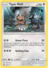Type: Null