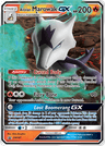 Alolan Marowak-GX