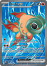 Chi-Yu ex