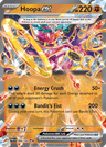 Hoopa ex