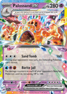 Palossand ex