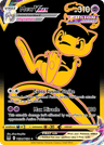 Mew VMAX