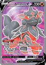 Hisuian Arcanine V