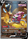 Hoopa V