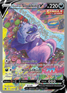 Galarian Slowking V