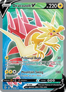 Dracozolt V