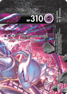Mewtwo V-UNION