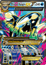 Primal Kyogre-EX