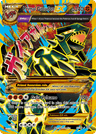 Primal Groudon-EX