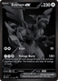 Zekrom ex