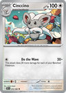 Cinccino