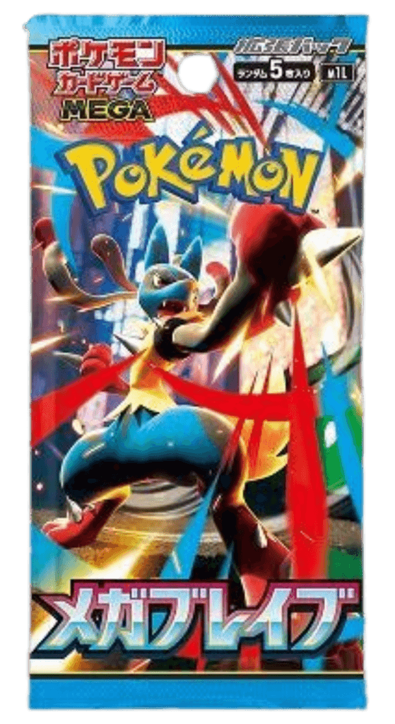 Mega Brave Booster Pack
