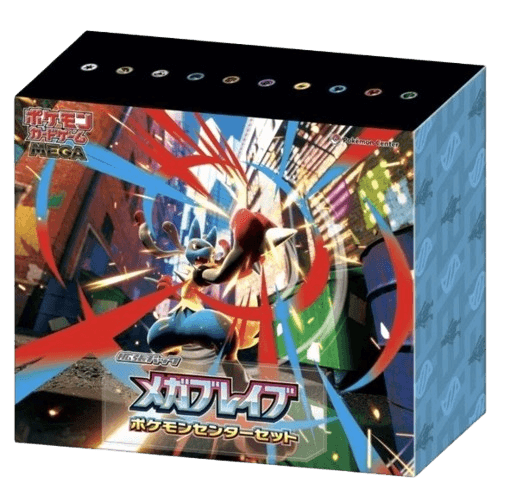Mega Brave Pokémon Center Set