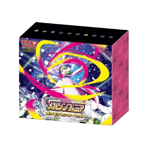 Mega Symphonia Pokémon Center Set