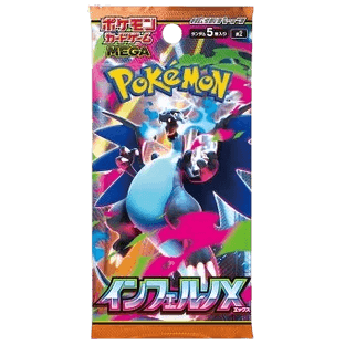 Inferno X Booster Pack