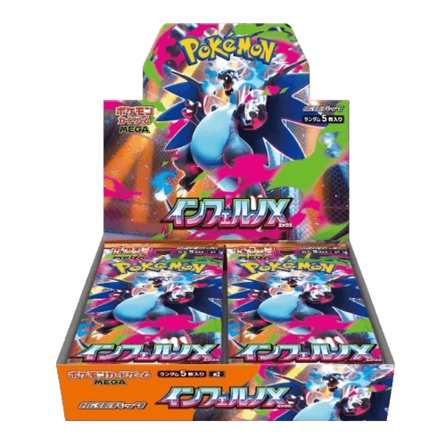 Inferno X Booster Box