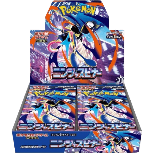 Ninja Spinner Booster Box
