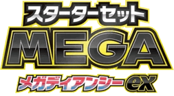 Mega Diancie ex Starter Set MEGA