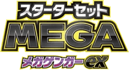 Mega Gengar ex Starter Set MEGA