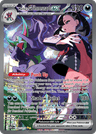 Marnie's Grimmsnarl ex