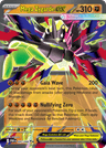 Mega Zygarde ex