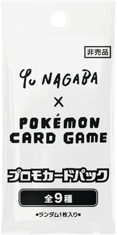 Yu Nagaba x Pokémon - Eevee's Special Promo Pack