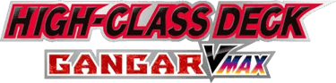 Gengar VMAX High-Class Deck