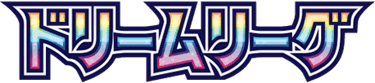 Dream League
