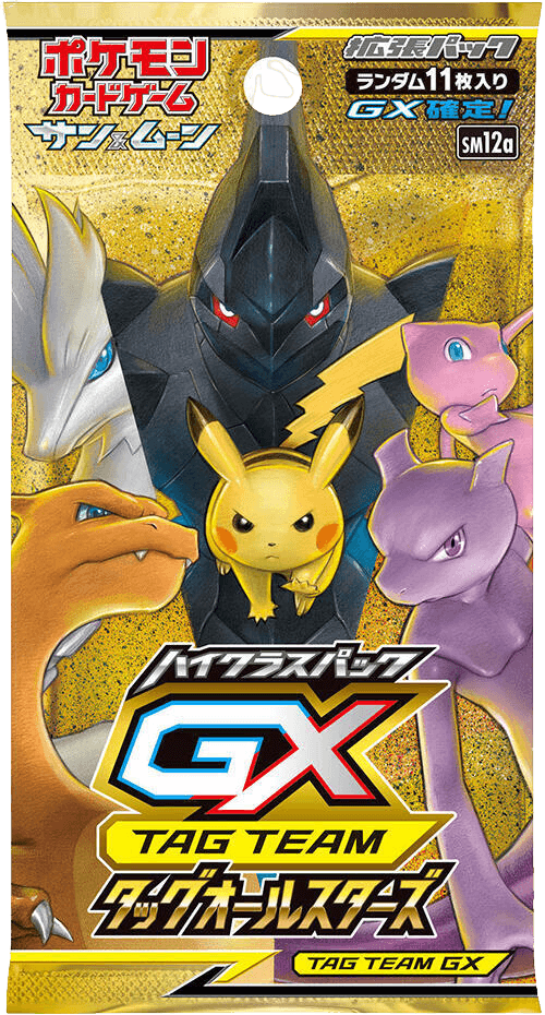 TAG TEAM GX: Tag All Stars Booster Pack
