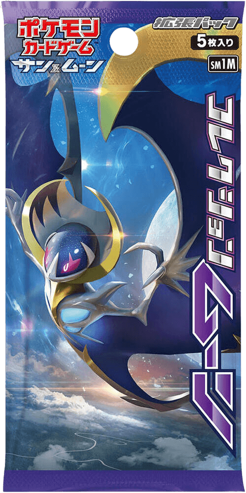 Collection Moon Booster Pack