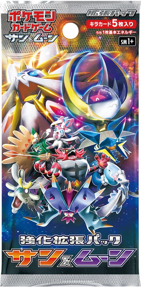 Strength Expansion Pack Sun & Moon Booster Pack