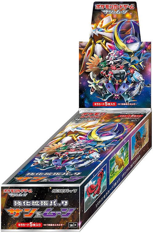 Strength Expansion Pack Sun & Moon Booster Box