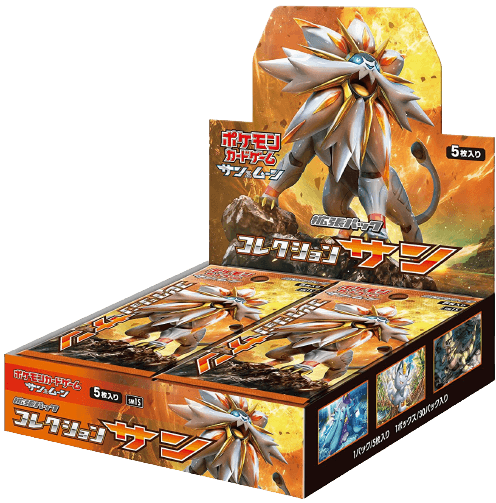 Collection Sun Booster Box