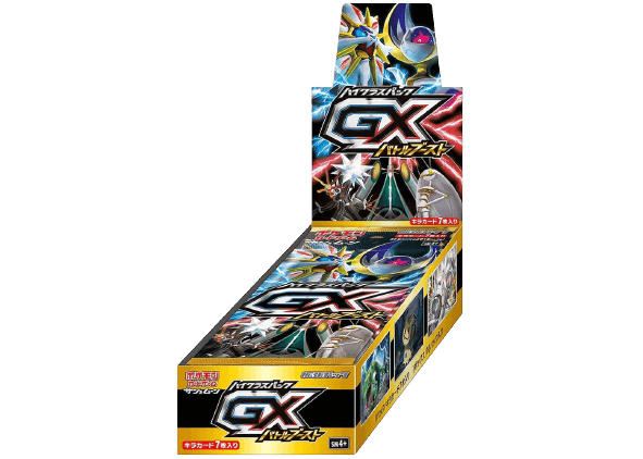 GX Battle Boost Booster Box