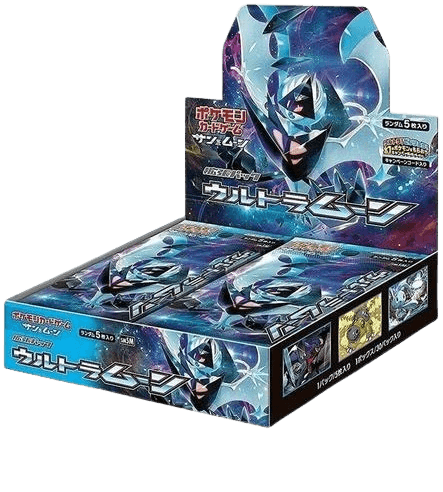 Ultra Moon Booster Box