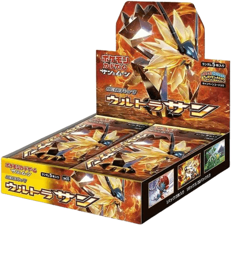Ultra Sun Booster Box