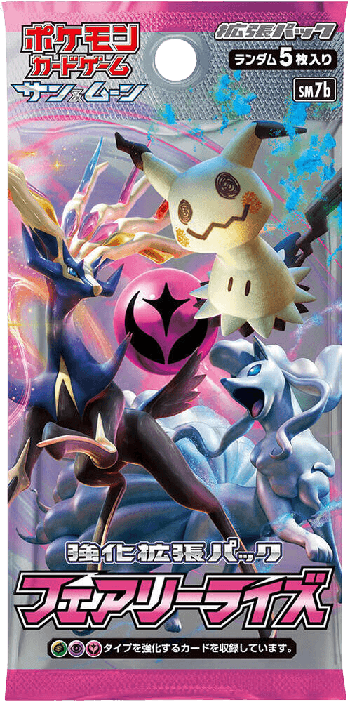 Fairy Rise Booster Pack