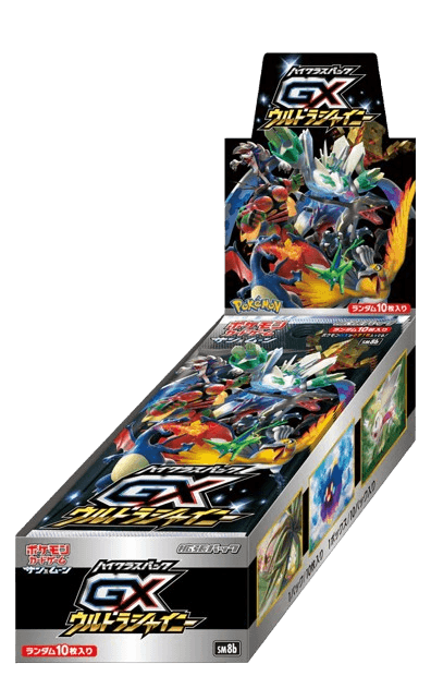 Ultra Shiny GX Booster Box