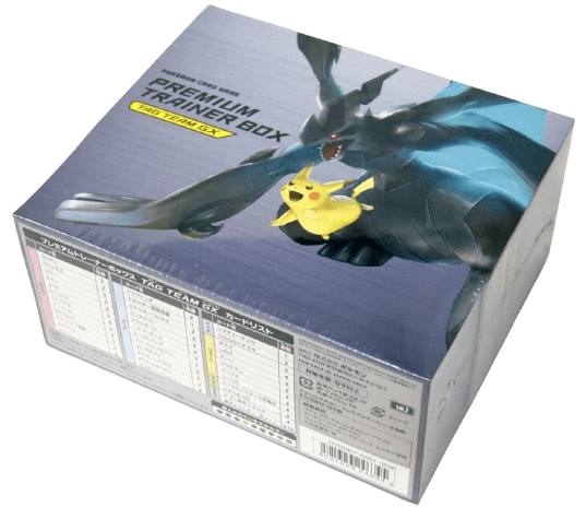 Tag Bolt Premium Trainer Box