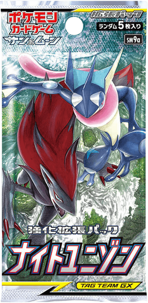 Night Unison Booster Pack