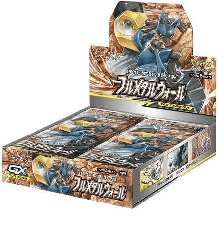 Full Metal Wall Booster Box