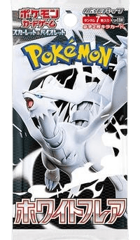 White Flare Booster Pack
